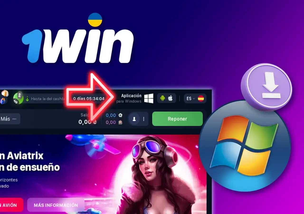 Детальний опис встановлення програмного забезпечення для Windows