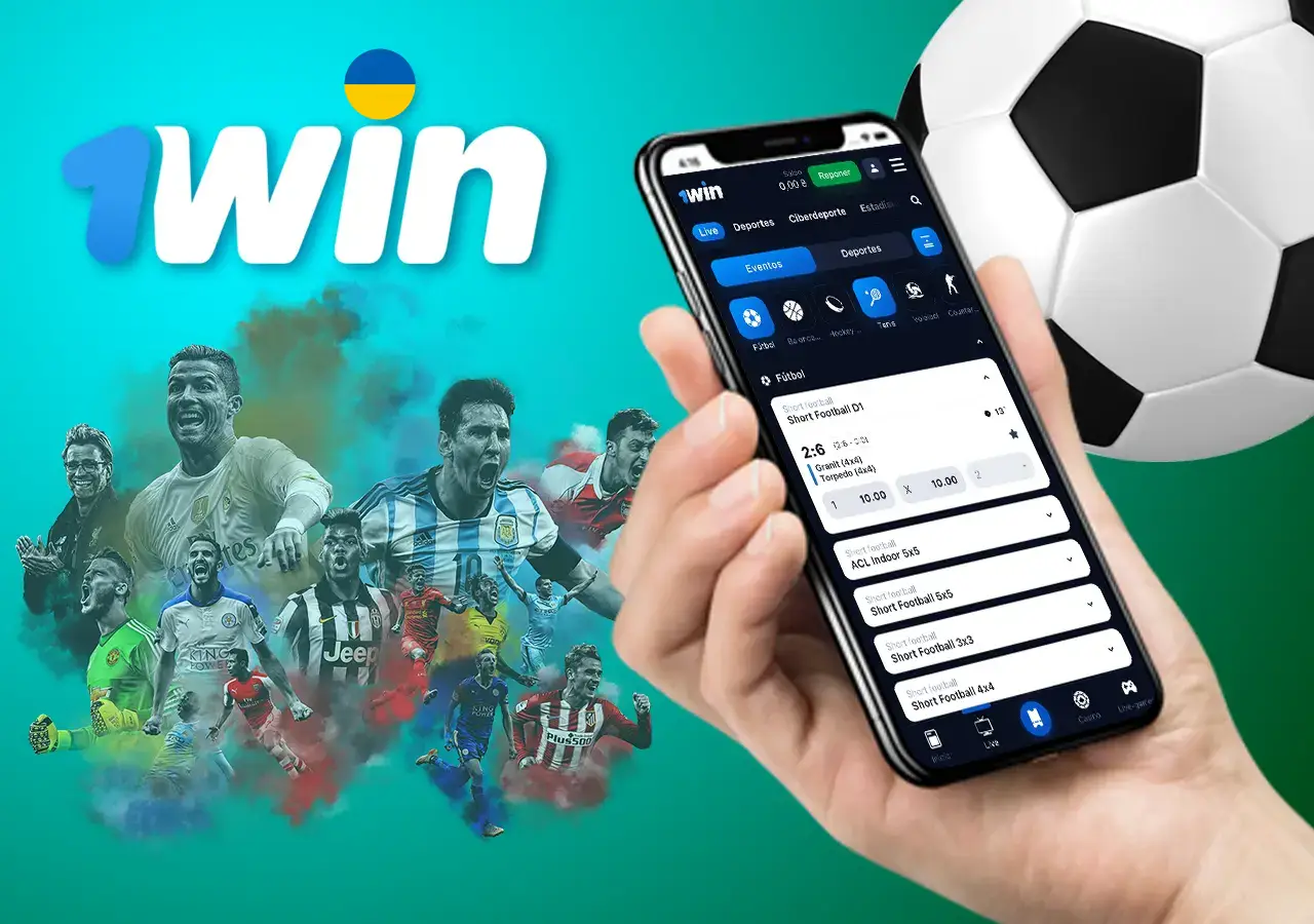 Ставки на різні футбольні матчі