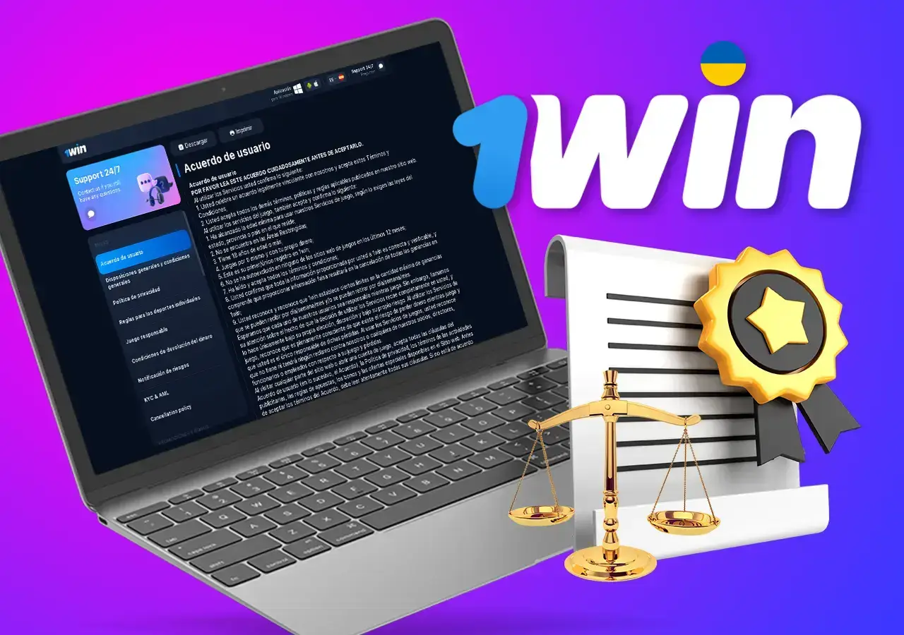 1win є легальним в Україні, оскільки має ліцензію Кюрасао