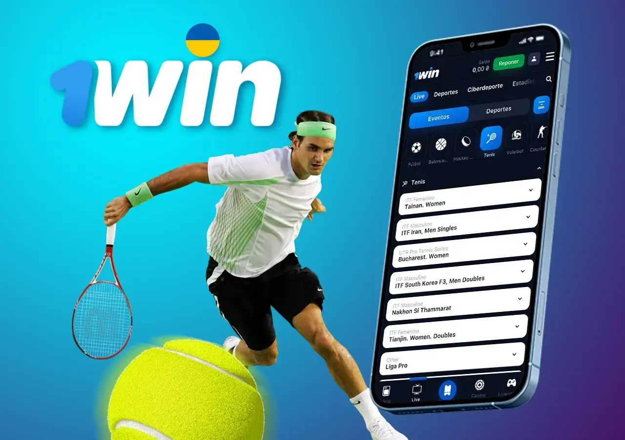 Ставки на теніс