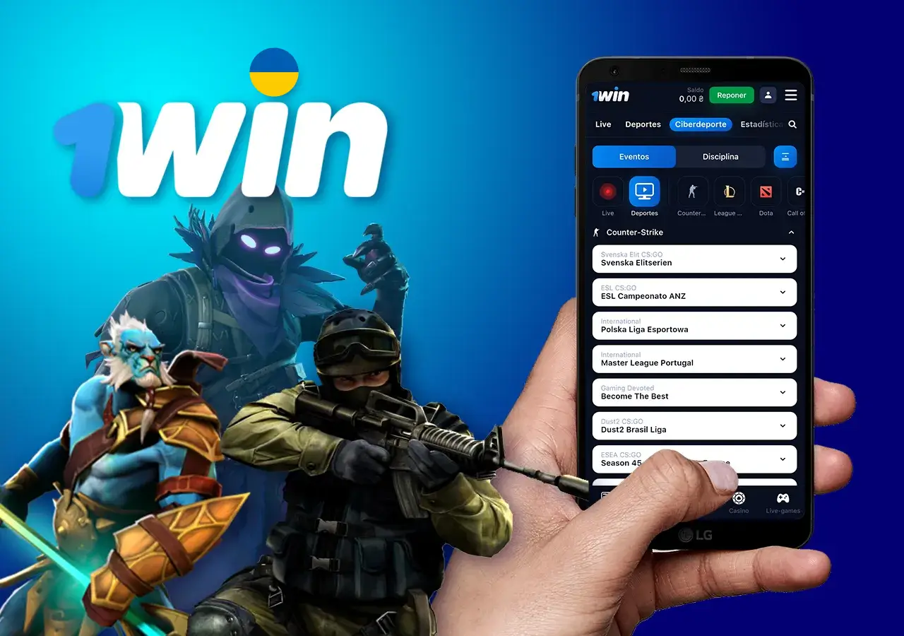 Виграш на ставках на кіберспорт