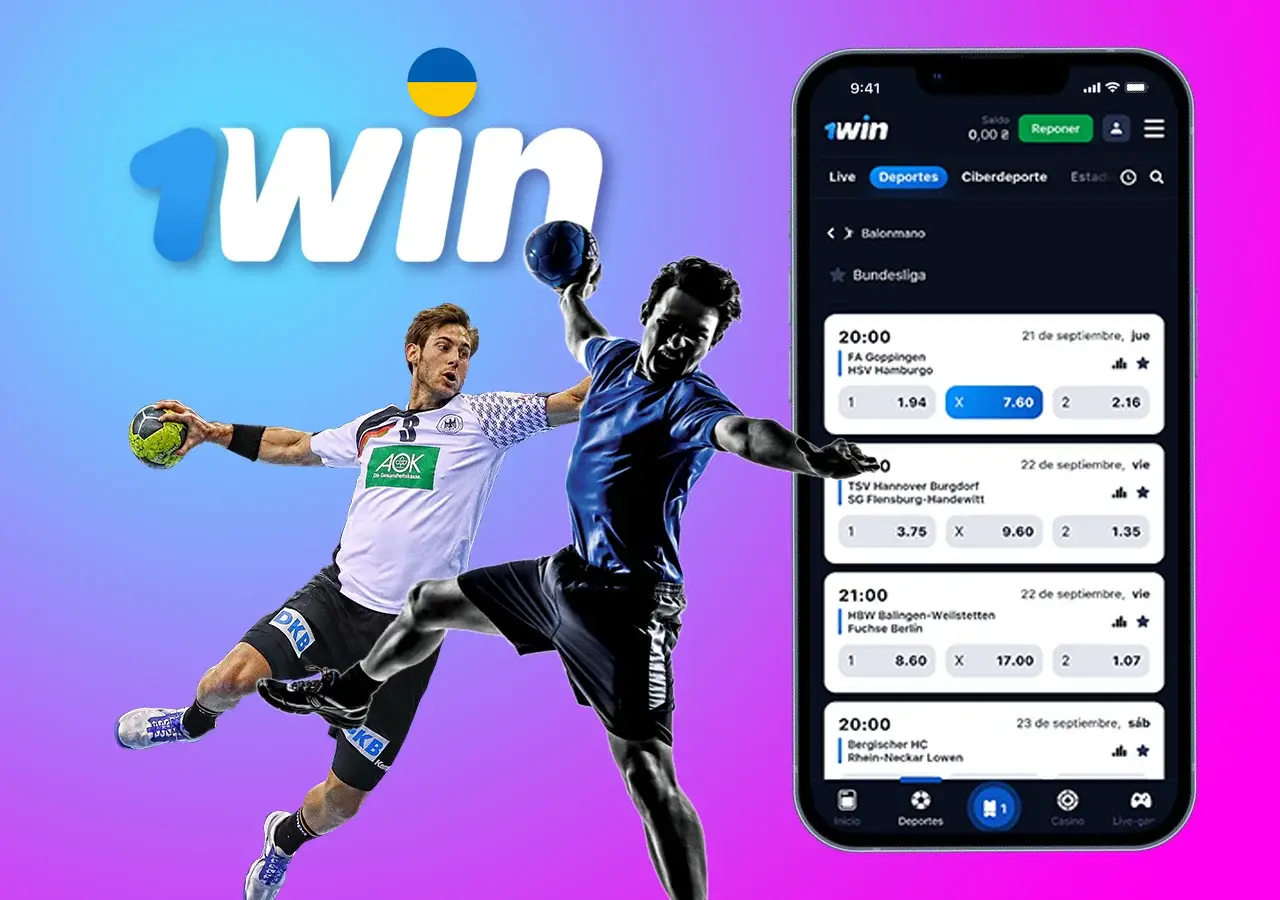 Ставки на гандбол