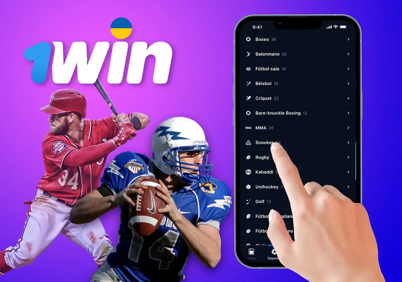 Різні види спорту для ставок