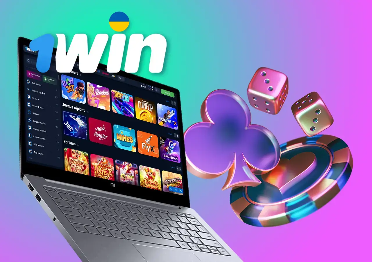 Багато азартних ігор для любителів казино