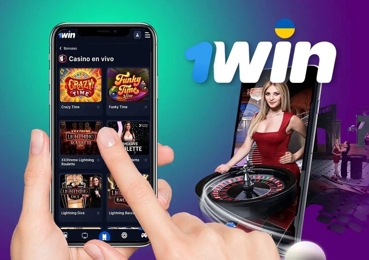 Грайте в азартні ігри з справжніми круп'є