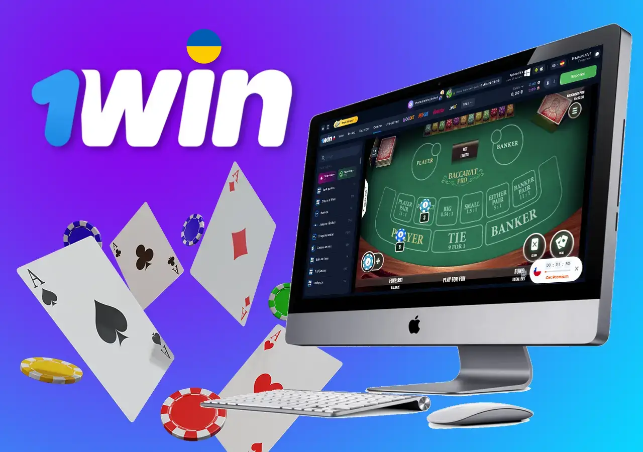 Зручно грайте в Баккара