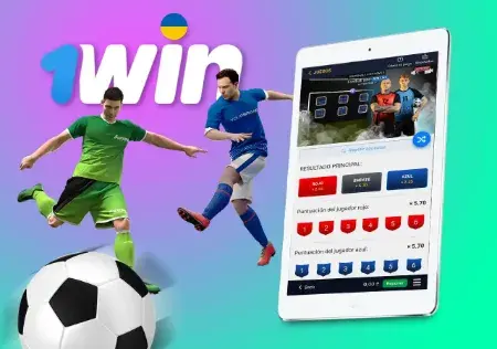 Віртуальні футбольні матчі не менш цікаві, ніж реальні