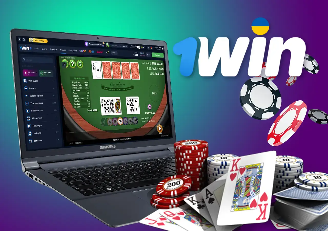 Великий вибір ігор для шанувальників покеру