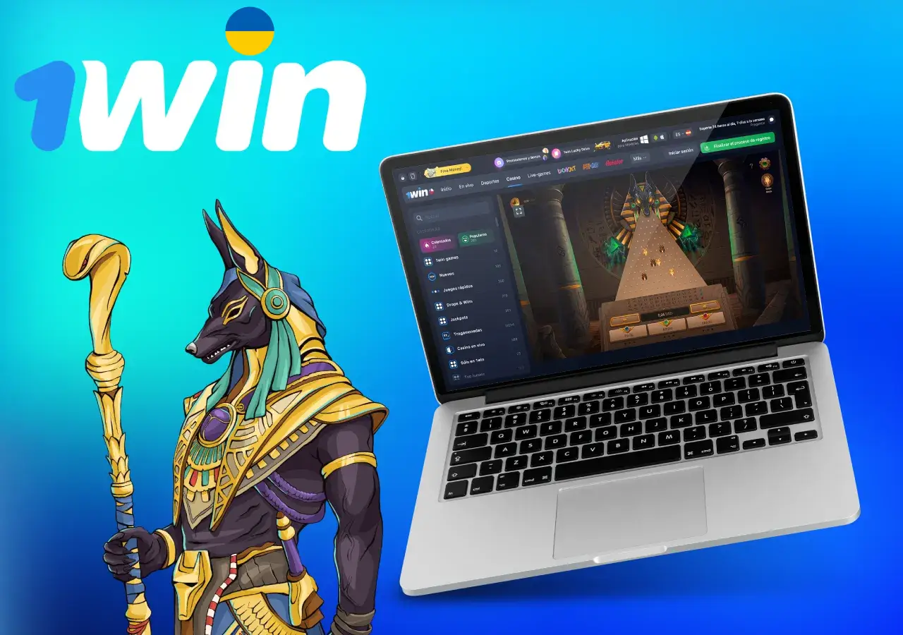 Слот-машина з можливістю досягти високих шансів на виграш з темою Стародавнього Єгипту