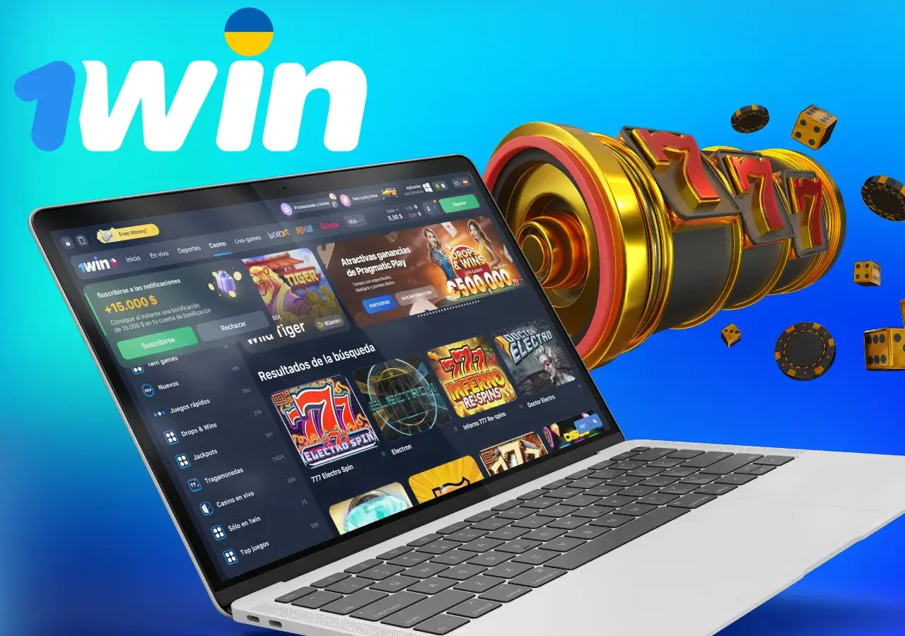 П'ять ліній виплат без обмежень на виграші