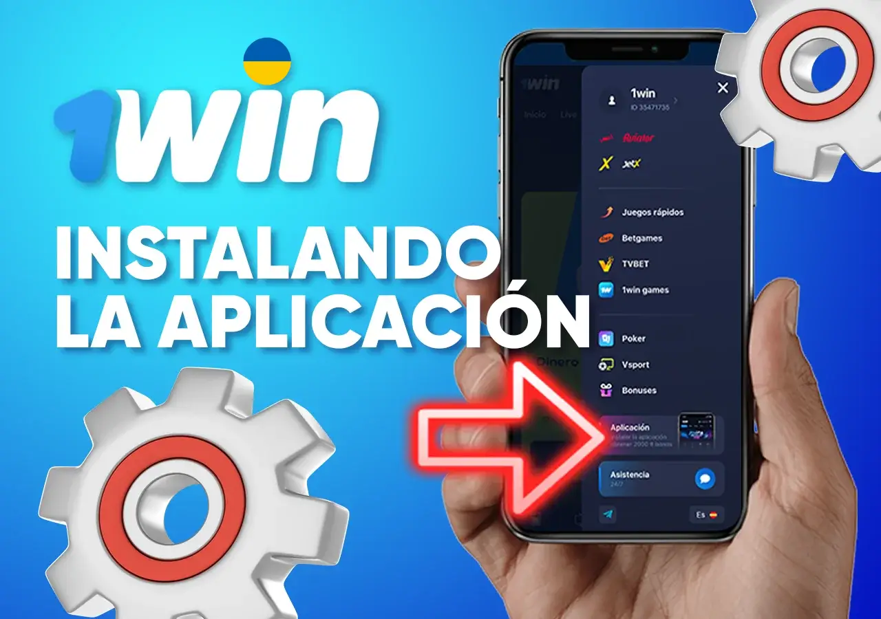 Усі функції платформи доступні в мобільному додатку