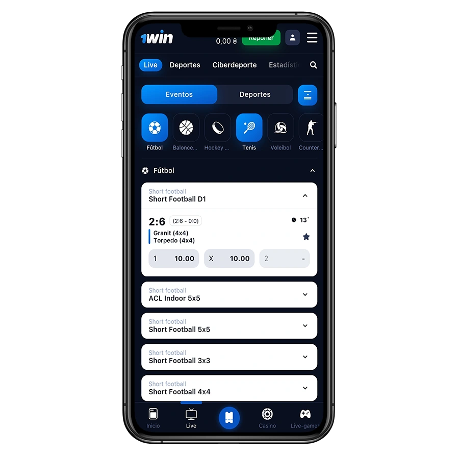 Скріншот спортивних ставок