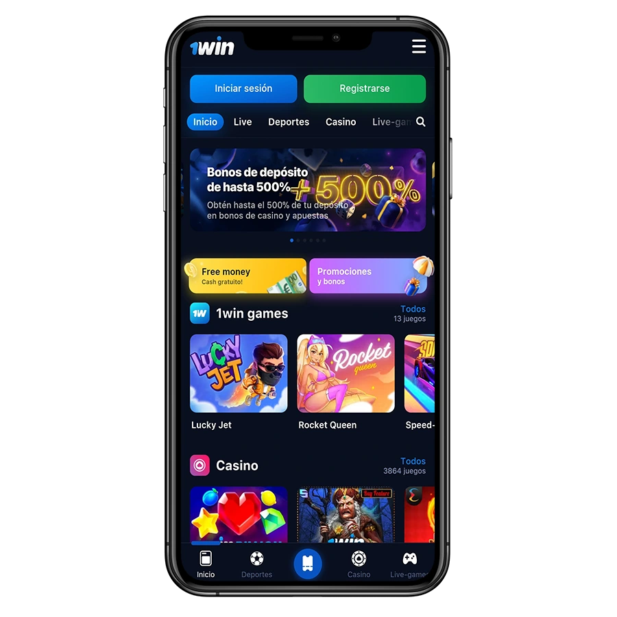 Скріншот головної сторінки